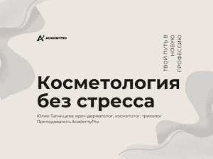 картинки для сайта-2